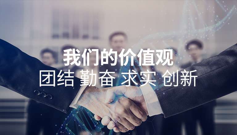 常州冠宇信息科技有限公司