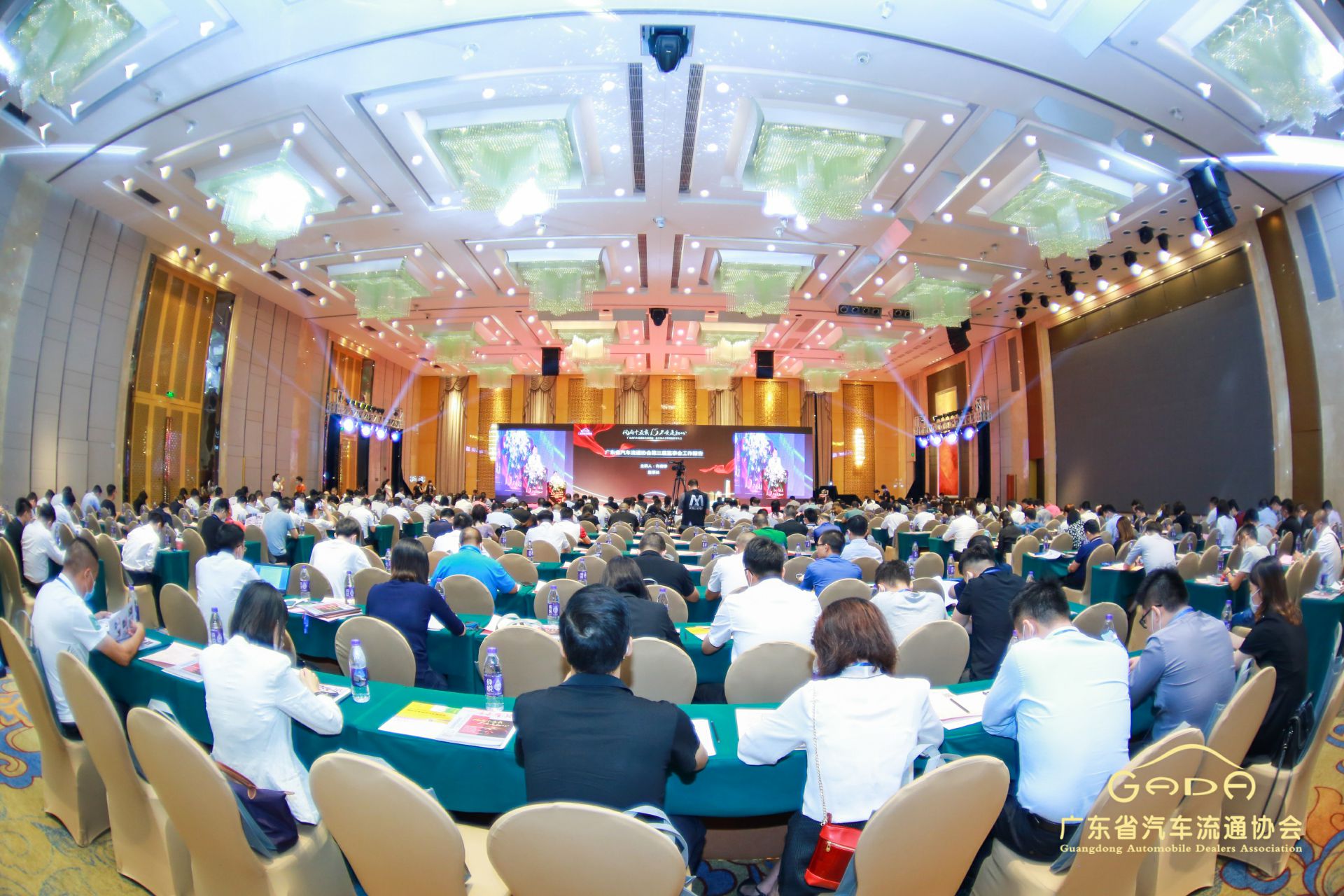 喜报丨爱游戏app官网-爱游戏app官网登录入口“包揽”省汽车流通行业颁奖礼53项大奖(图1)