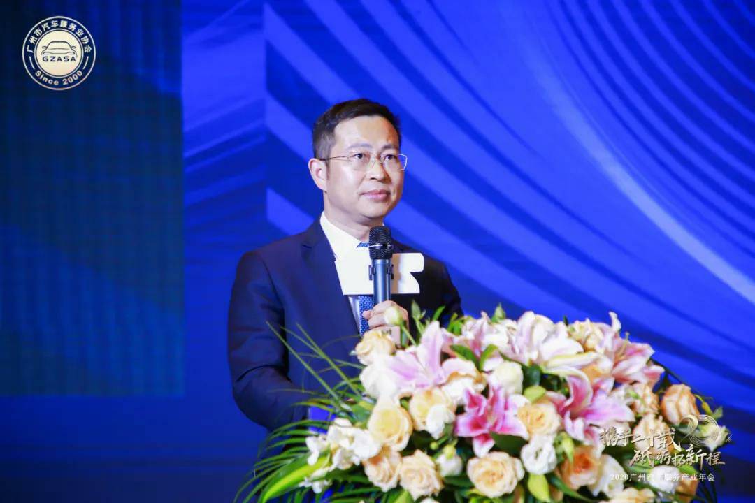 【喜讯】爱游戏app官网-爱游戏app官网登录入口入榜“2020中国汽车经销商集团百强排行榜”(图2)